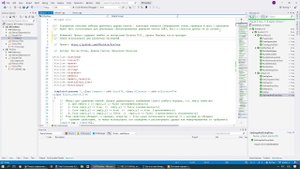 Set на основе бинарного дерева – часть 4