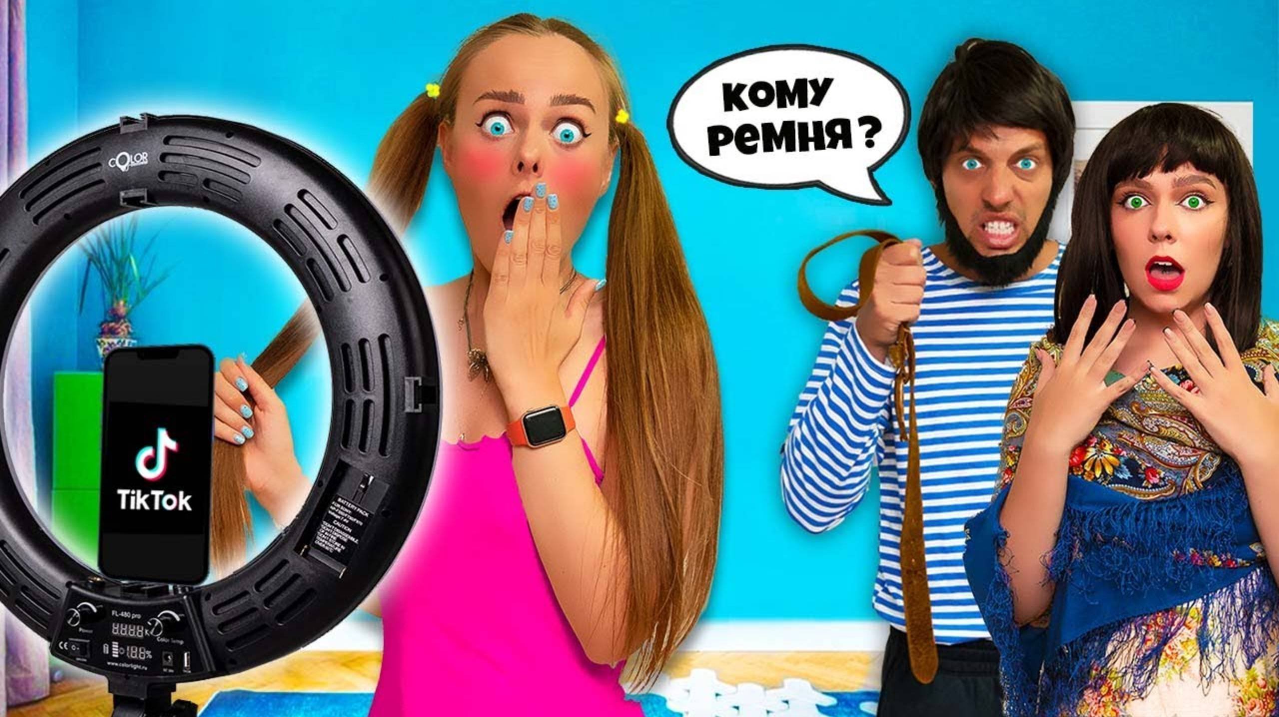 НЕ ОТКРЫВАЙ ХЭППИ МИЛ ЫРКА и Сербская Леди в 3 часа ночи! Double Bubble Дзен