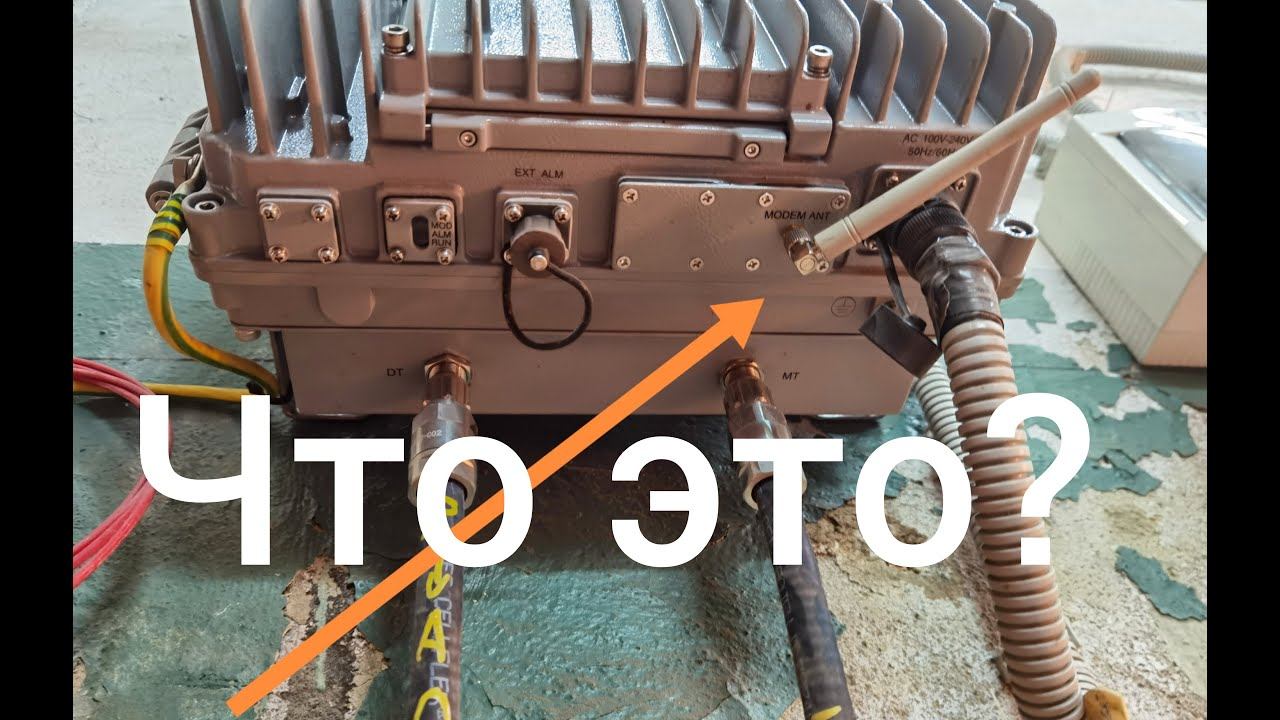 Такого репитера вы точно не видели | Демонтаж и монтаж нового усилителя сотовой связи
