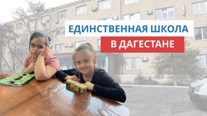 Специализированный центр ДРОО «Жизнь без слез»