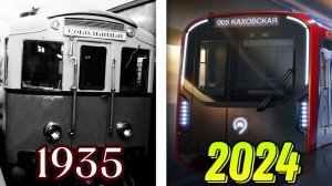 ПАРАД ПОЕЗДОВ В МОСКОВСКОМ МЕТРО 2024!