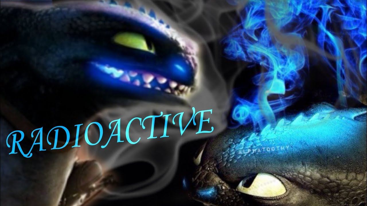 Беззубик / Радиоактивен смотреть онлайн