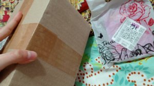 распаковка