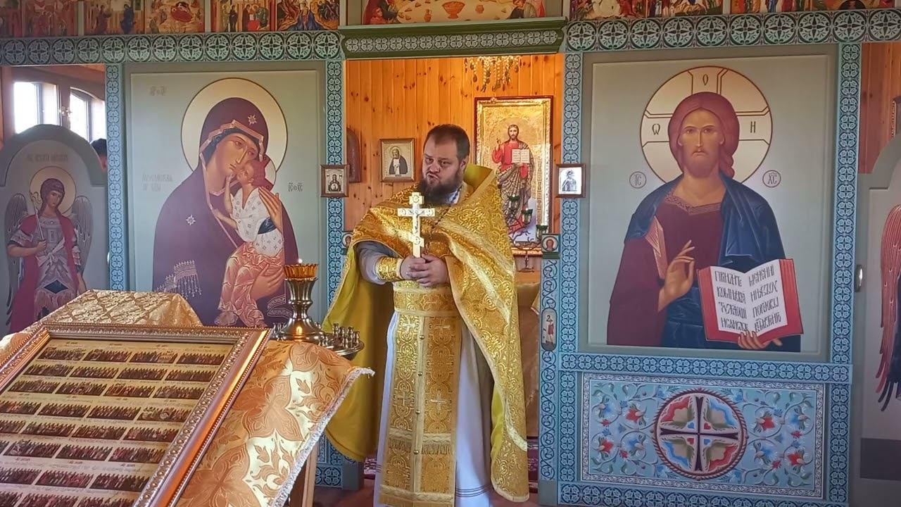 Иерей Павел Курганов. В день памяти пророка Илии