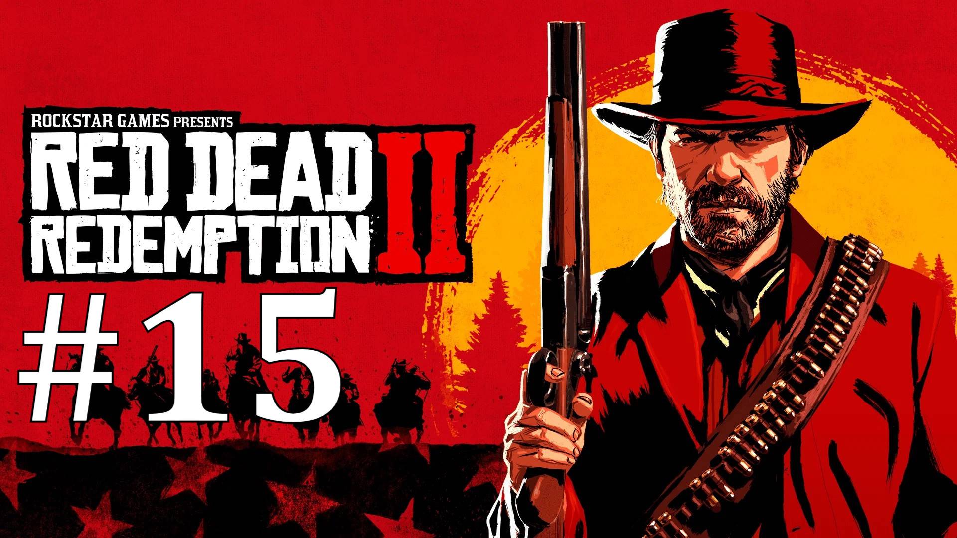 СПАСЕНИЕ МИКИ ► Red Dead Redemption 2 #15