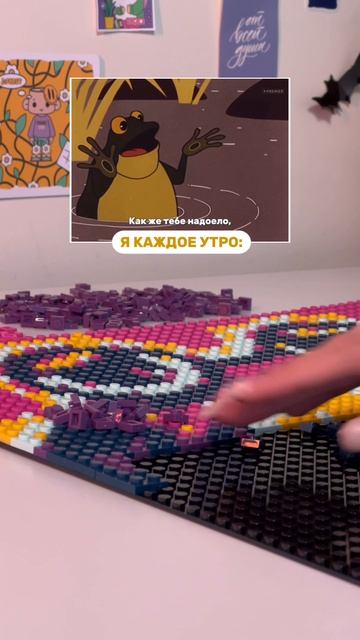 ♥️ если тоже устал работать смотреть онлайн