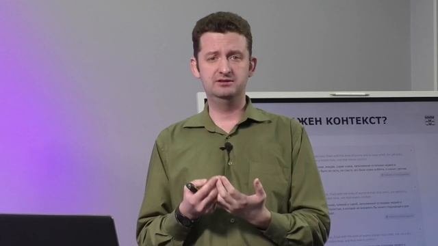 Промпт инжиниринг, Савельев