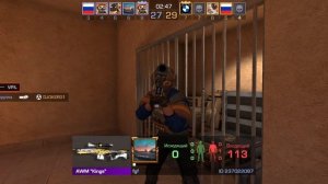 Standoff 2. Начинающий руля 2