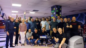 Встреча участников клуба Kratki PRO. Боулинг центр "Карибия".
