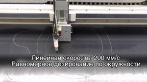 Дозатор на базе декартового робота Janome JC3 X2
