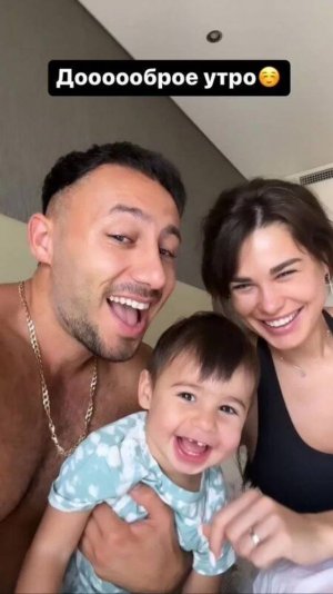 муж Ирины Пинчук вручил ей на 30-летие дорогой подарок