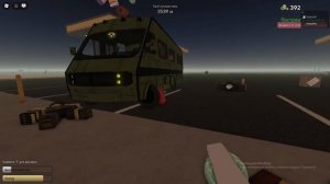 Играем СНОВА в пыльную поездку.
