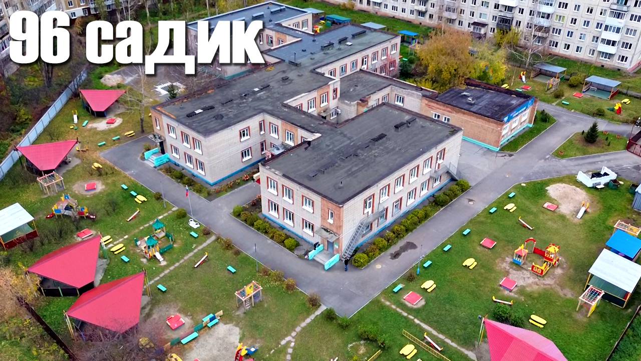 96 садик гр.Капельки | ЖивыеКнижки | Бэкстейдж смотреть онлайн