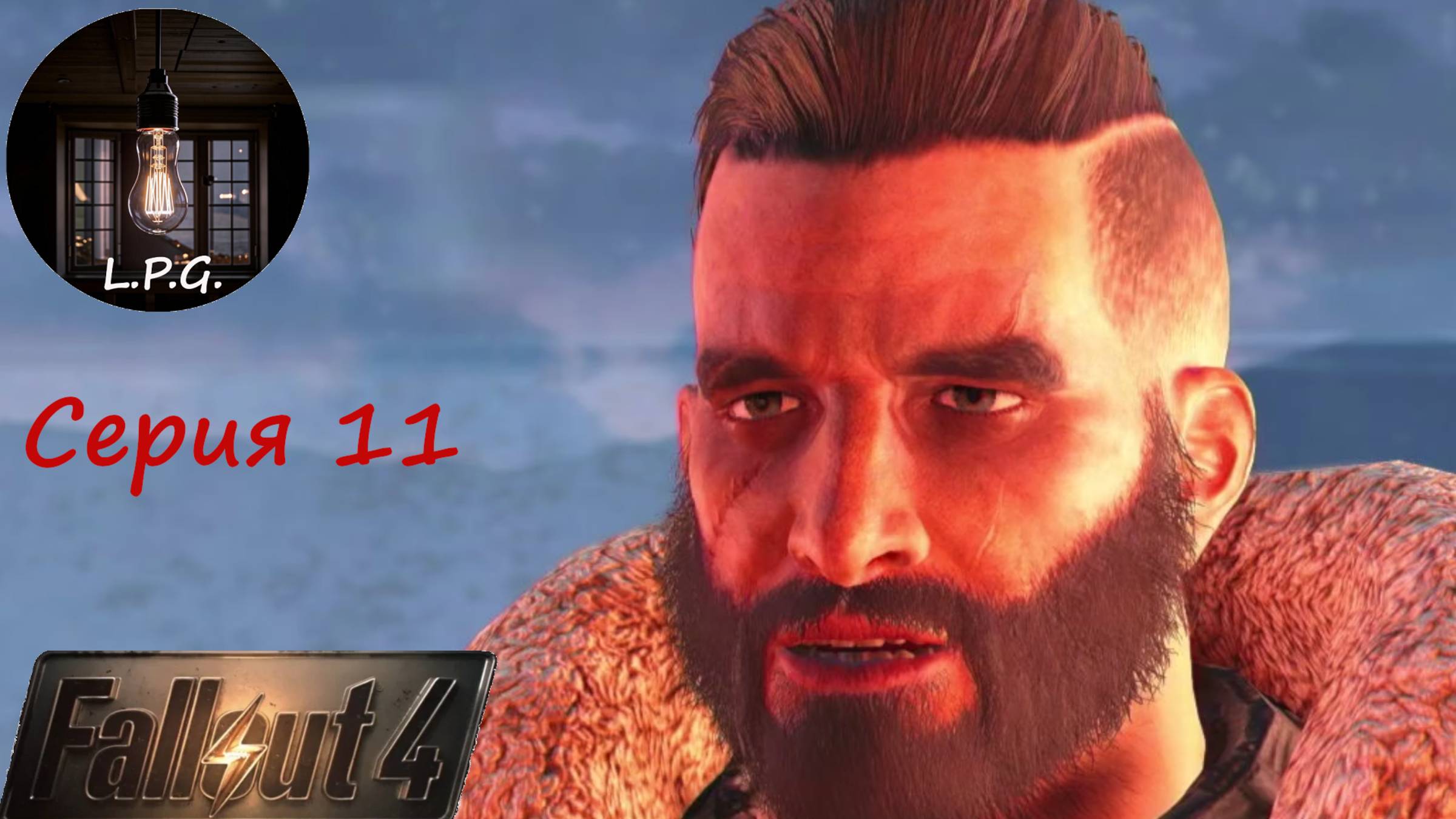 Fallout 4. ▶ Серия 11. Всё таки призвали в армию #fallout #прохождение #walkthrough