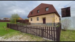 Продаётся дом в направлении Березовский тракт, р-н Старопышминск