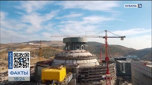 Из истории Кубани: как строили атомную электростанцию в Мостовском районе
