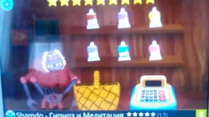 Лунтик игра. Учим английский язык!