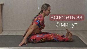Практика на пресс