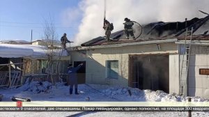 Огнем уничтожена кровля 10.02.2025
