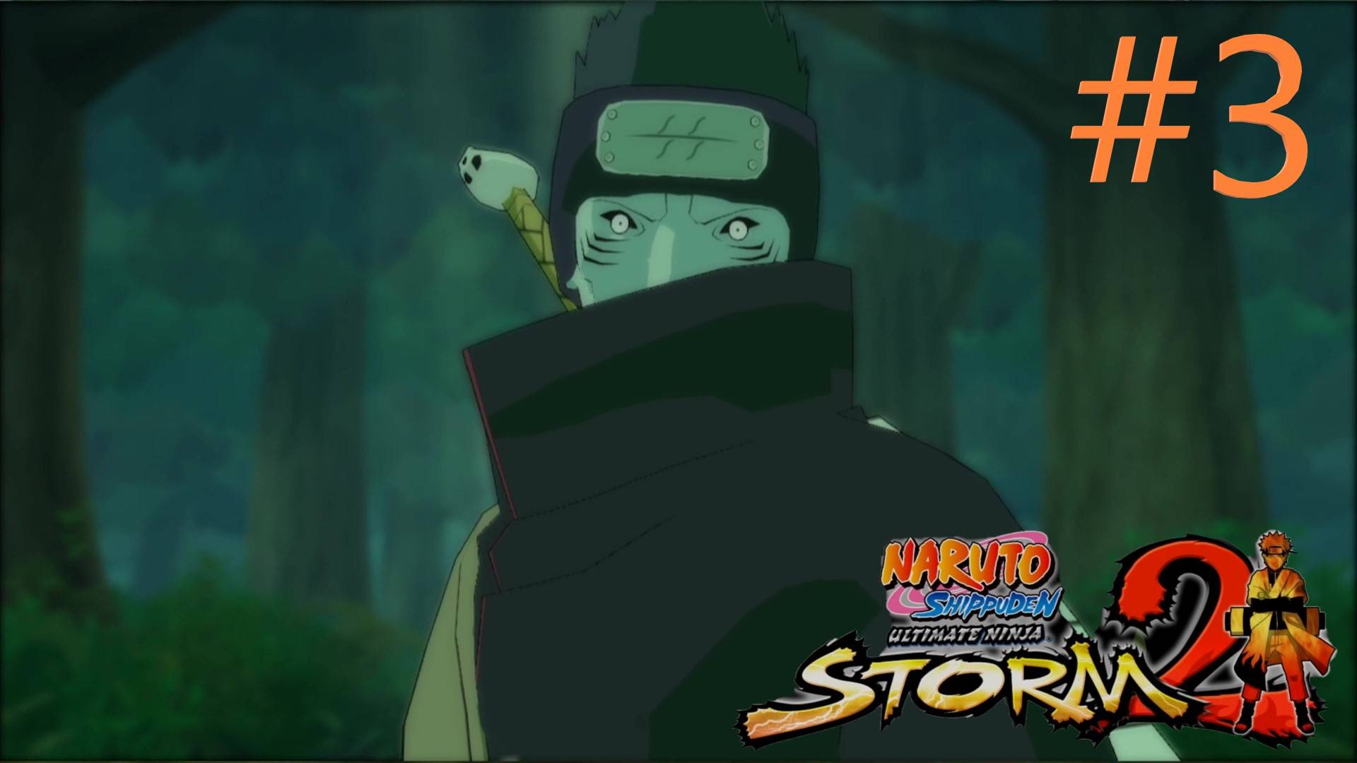 Спасение гарры (Naruto Shippuden: Ultimate Ninja Storm 2) Прохождение игры ЧАСТЬ 3