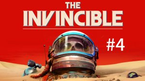 Антимат-турель ▶️ The Invincible #4