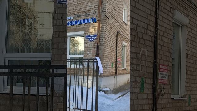 7 февраля 2025 г., 15:03:31
ул. Красноармейская 1-я
VID_20250207_145842687