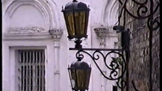 Рекламный ролик компании "Югор". Тобольск. 1990 год.