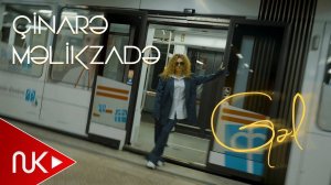 Cinare Melikzade - Gel