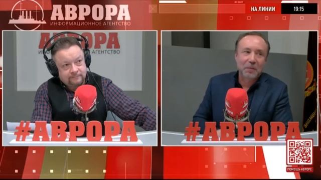 Герман Артамонов: Зaпaд_VS_Роccия