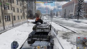 вартандер