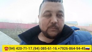 бухара-москва москва-бухара прямой рейс без посредников