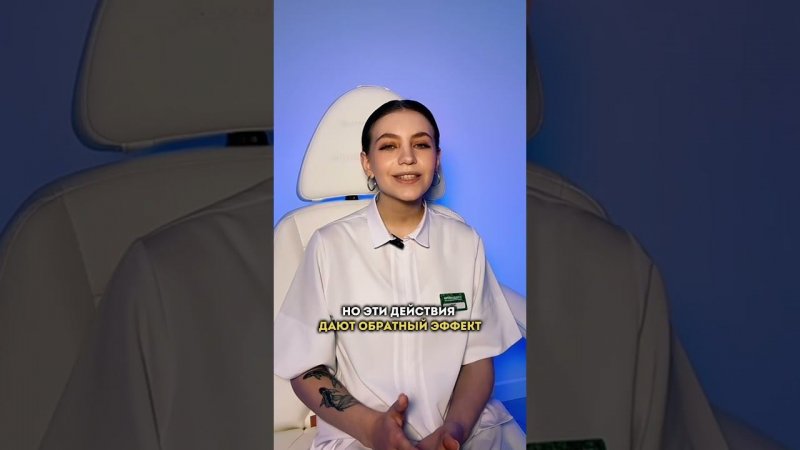 А вы знали? #подолог #подологмосква