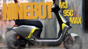 Обзор Ninebot m3 95c max🤌упаковка и отправка в Россию📦