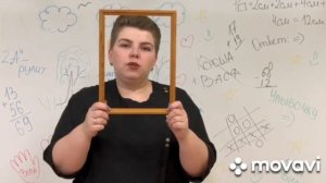 Медиавизитка Потеряевой В.А. "От сердца к сердцу"