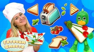 Игрушки Герои в масках заболели и хотят что-нибудь вкусное! Простые рецепты для детей