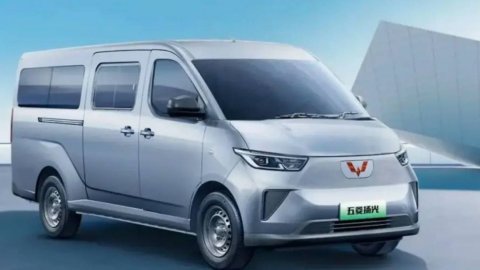 Wuling Yangguang