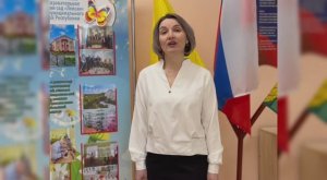 Акшова Ильсэяр Минсеетовна