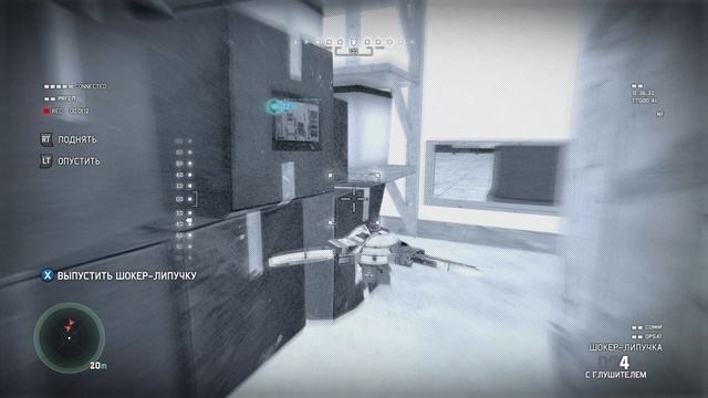 Splinter Cell  Blacklist Mission 4