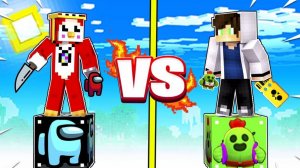 📹 СУПЕР ЭПИК БИТВА: АМОНГ АС ЛАКИ БЛОК vs БРАВЛ СТАРС ЛАКИБЛОК В МАЙНКРАФТ ! Кто Победит? →
👤 Ярик