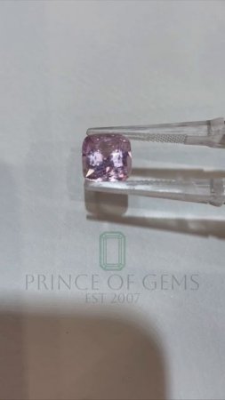 Лот №260 Турмалин Pink 3 49 ct