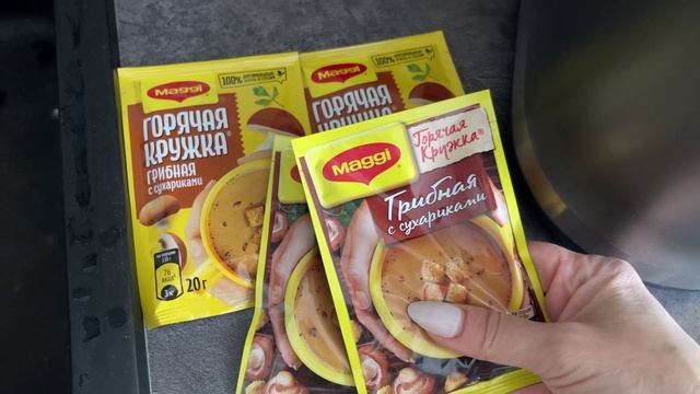 ВЛОГ! ПЕРВАЯ ИМПЛАНТАЦИЯ / НИКТО ОБ ЭТОМ НЕ ГОВОРИТ / ПОКУПКИ / ДАРЮ AROMA BOX