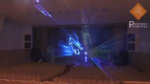 День учителя 2017г