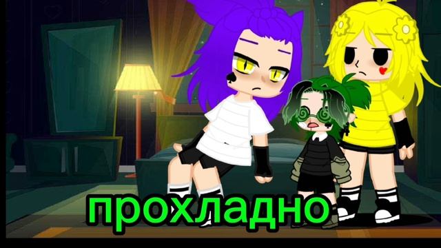 13 карт Вару стал ребёнком