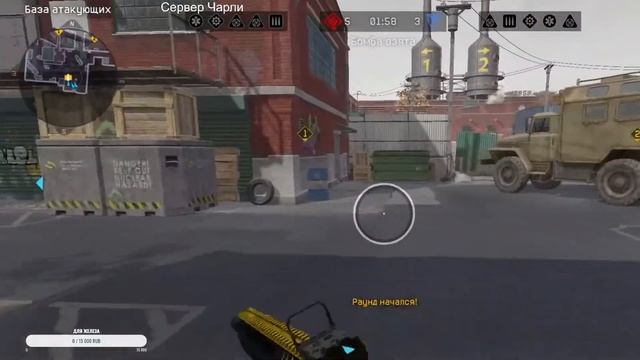 Блек-Монстер Warface смотреть онлайн