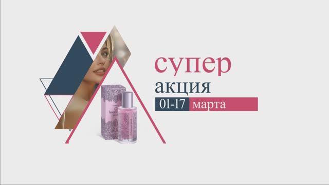 Урок 11. Копирование.