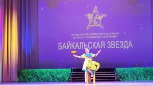 Арзяев И., Сысоева К. Танец Семечки от Сенечки