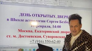 14 февраля_ ритуал на любовь!!!! 🥰