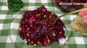 Салат Датский из свеклы! Простой, быстрый, вкусный рецепт за 5 минут!