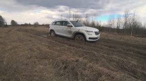 ШКОДА КОДИАК  на БЕЗДОРОЖЬЕ || Мечта в деле (подвеска и далее по списку...) см.описание