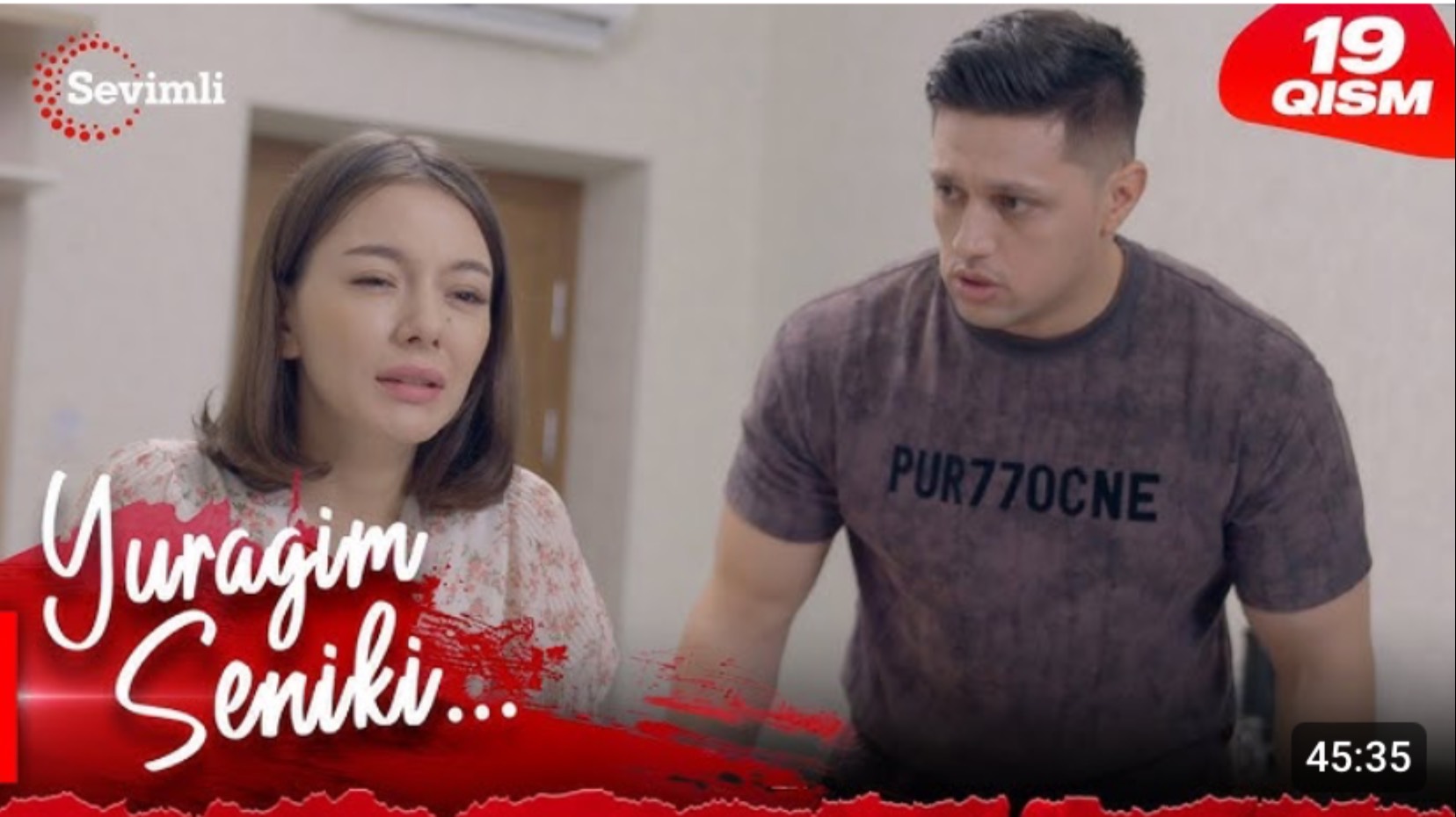 Yuragim seniki 19-qism (milliy serial) Юрагим сеники 19-қисм (миллий сериал) - YouTube смотреть онлайн